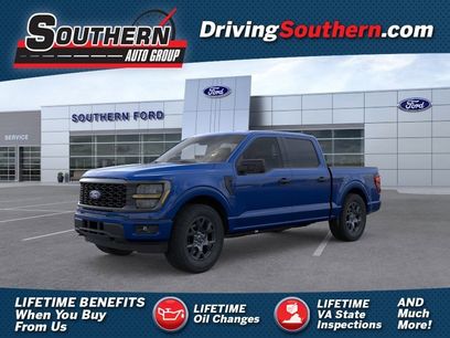 New 2026 Ford F150 STX