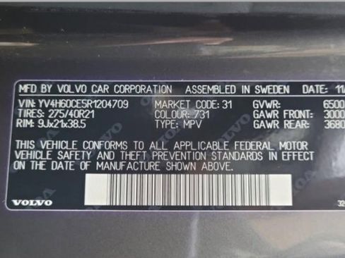 Used 2024 Volvo XC90 T8 Plus w/ Protection Package image 17