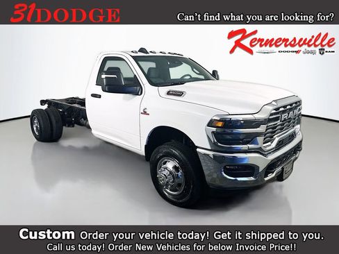 New 2026 RAM 3500 Tradesman w/ Chrome Appearance Group A AWD/4WD image 1