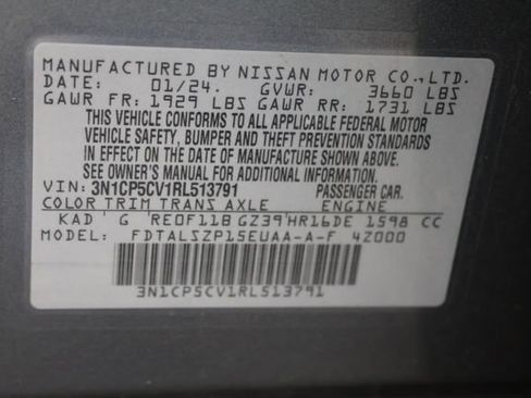 Used 2024 Nissan Kicks SV FWD image 27