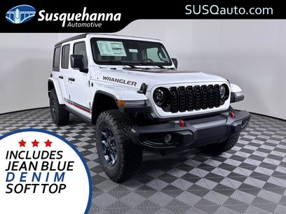 New 2026 Jeep Wrangler Unlimited Sport w/ Dual Top Group
