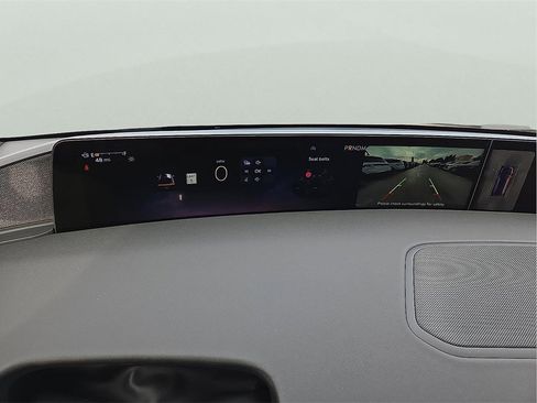 New 2025 Lincoln Navigator Reserve w/ Jet Appearance Package image 18