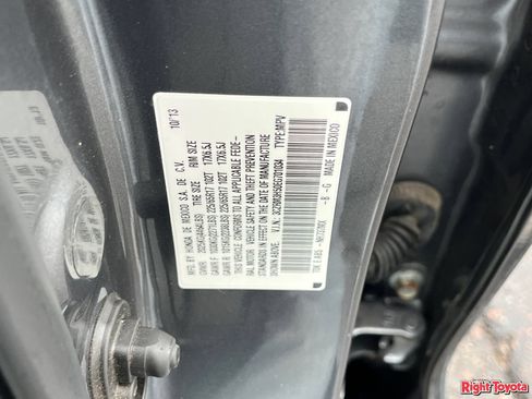 Used 2014 Honda CR-V EX image 33