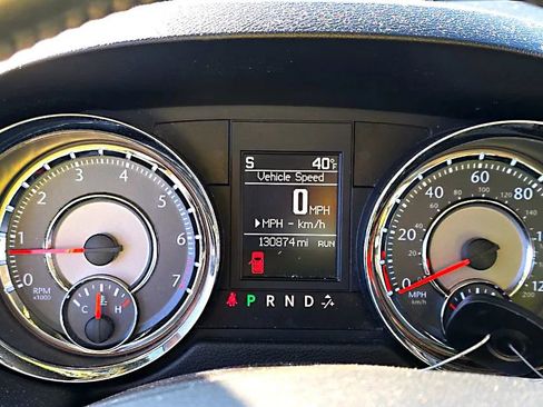 Used 2012 Chrysler Town & Country Touring w/ Entertainment Group #1 image 8