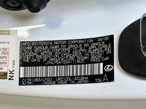 Certified 2025 Lexus LC 500 Coupe image 36