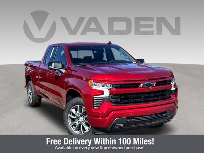 New 2026 Chevrolet Silverado 1500 RST w/ RST All Star Premium Package