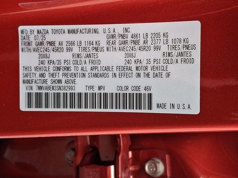 New 2025 MAZDA CX-50 AWD 2.5 S w/ Weather Package image 21