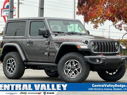 New 2026 Jeep Wrangler Rubicon