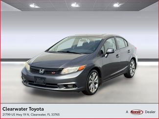 Used 2012 Honda Civic Si video 1