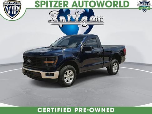 Used 2024 Ford F150 XL w/ Equipment Group 103A High AWD/4WD image 5