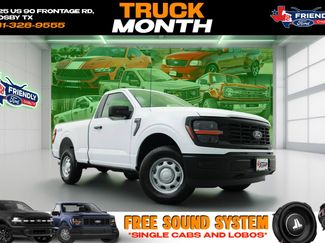 New 2026 Ford F150 XL video 1