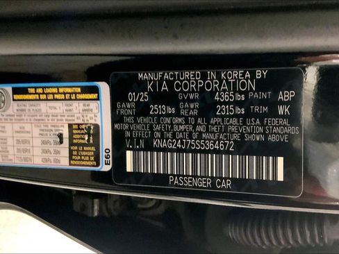 Used 2025 Kia K5 LXS FWD image 31