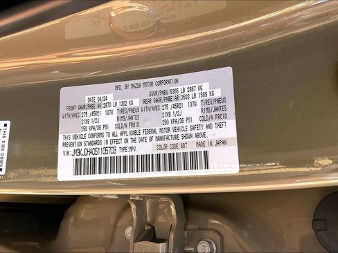 Used 2025 MAZDA CX-70 Plug-In Hybrid w/ Premium Pkg AWD/4WD image 34
