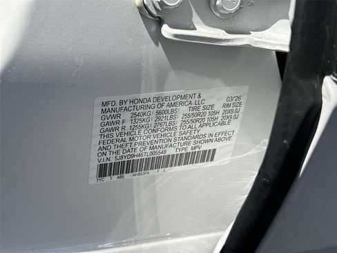 New 2026 Acura MDX FWD w/ Technology Package image 21