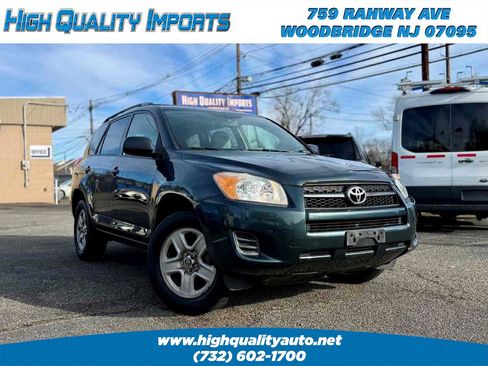 Used 2011 Toyota RAV4 4WD image 1