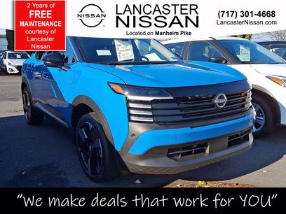 New 2026 Nissan Kicks SR