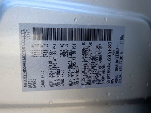 Used 2024 Nissan Rogue SV FWD image 29