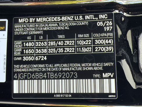 New 2026 Mercedes-Benz GLE 53 AMG 4MATIC Coupe image 18