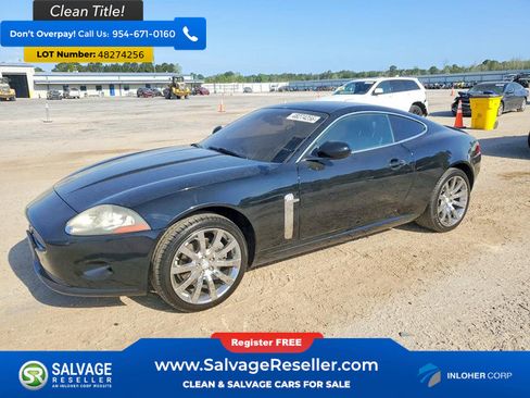 Used 2007 Jaguar XK Coupe RWD image 1