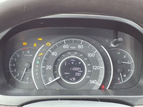 Used 2012 Honda CR-V EX image 27