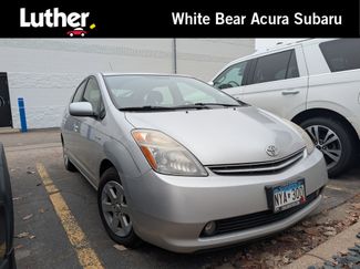 Used 2008 Toyota Prius video 1