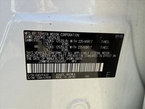 Used 2015 Toyota RAV4 XLE image 26