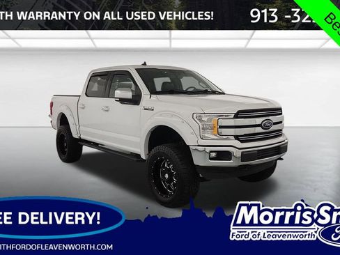 Used 2020 Ford F150 Lariat image 1
