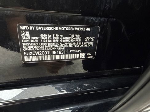 Used 2020 BMW X7 xDrive40i w/ Executive Package AWD/4WD image 57
