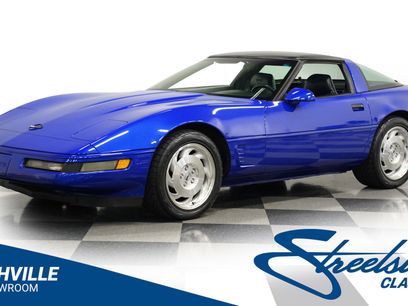 Used 1995 Chevrolet Corvette Coupe