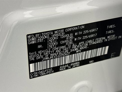 Used 2018 Toyota RAV4 XLE w/ Convenience Package image 35