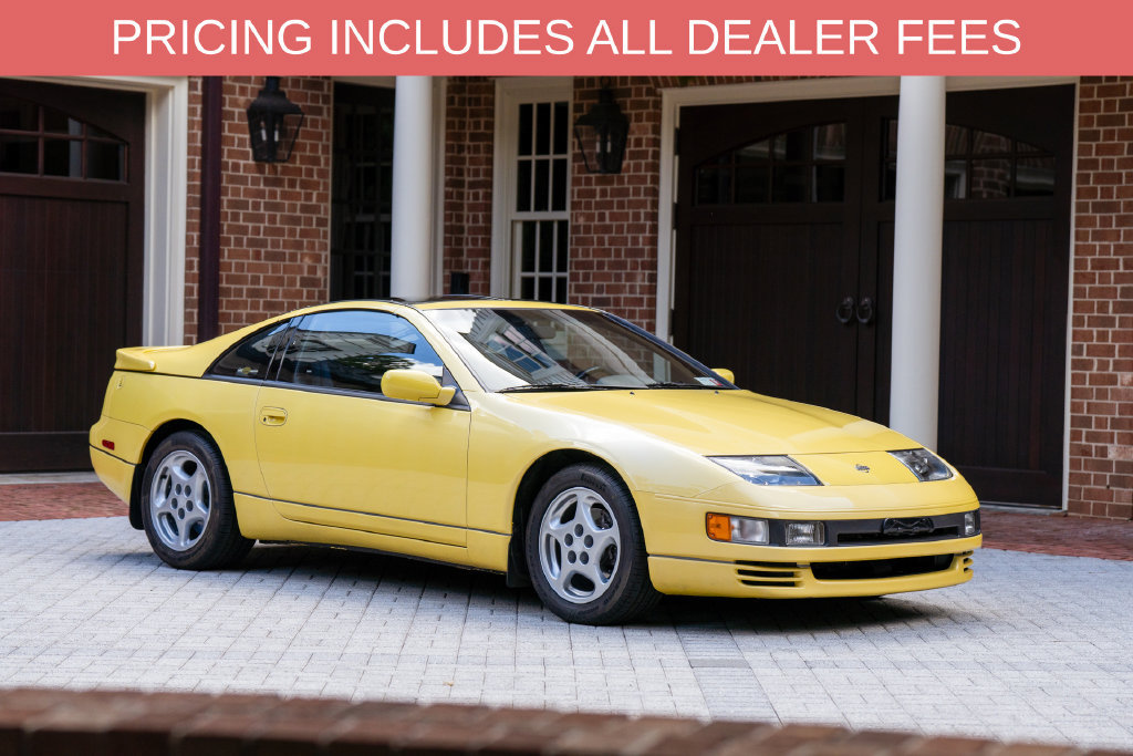 Used 1991 Nissan 300ZX Twin Turbo RWD image 1