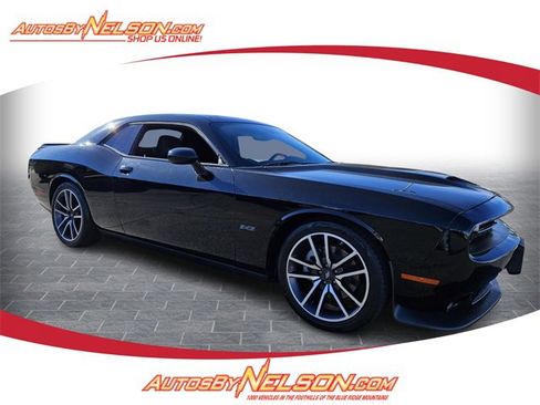 Used 2023 Dodge Challenger R/T image 1