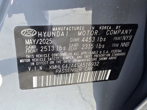 New 2025 Hyundai Sonata SEL image 35