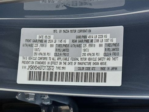 New 2026 MAZDA CX-5 Preferred AWD/4WD image 27