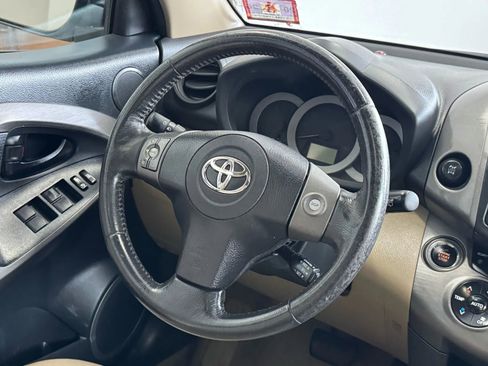 Used 2012 Toyota RAV4 Limited image 11