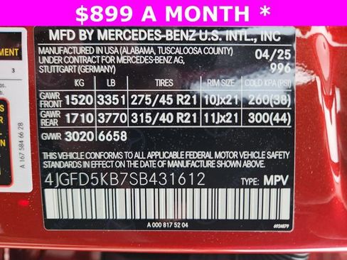 New 2025 Mercedes-Benz GLE 450 4MATIC Coupe image 25