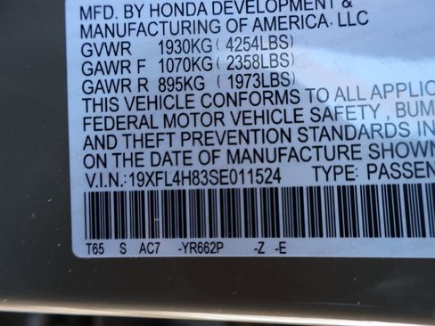 Certified 2025 Honda Civic Sport image 33