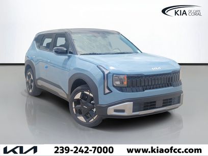 New 2027 Kia Seltos S