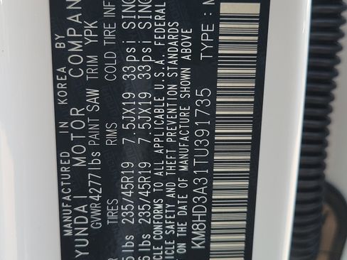 New 2026 Hyundai Kona SEL Premium image 33