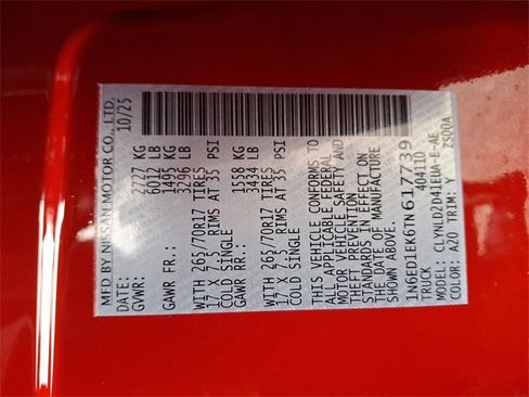 New 2026 Nissan Frontier PRO-4X w/ Pro Premium Package image 14