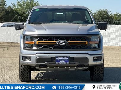 New 2026 Ford F150 Tremor w/ Bed Utility Package