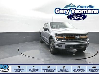 New 2026 Ford F150 Tremor w/ Tow/Haul Package