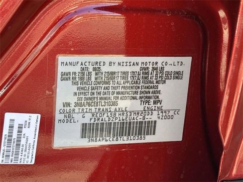 New 2026 Nissan Kicks SV w/ SV Premium Package image 26