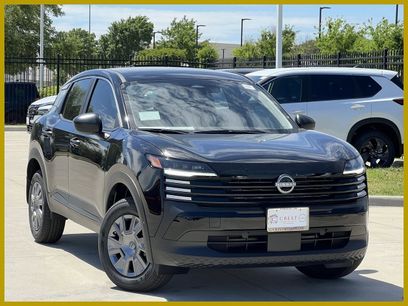 New 2026 Nissan Kicks S