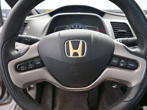 Used 2008 Honda Civic EX image 22