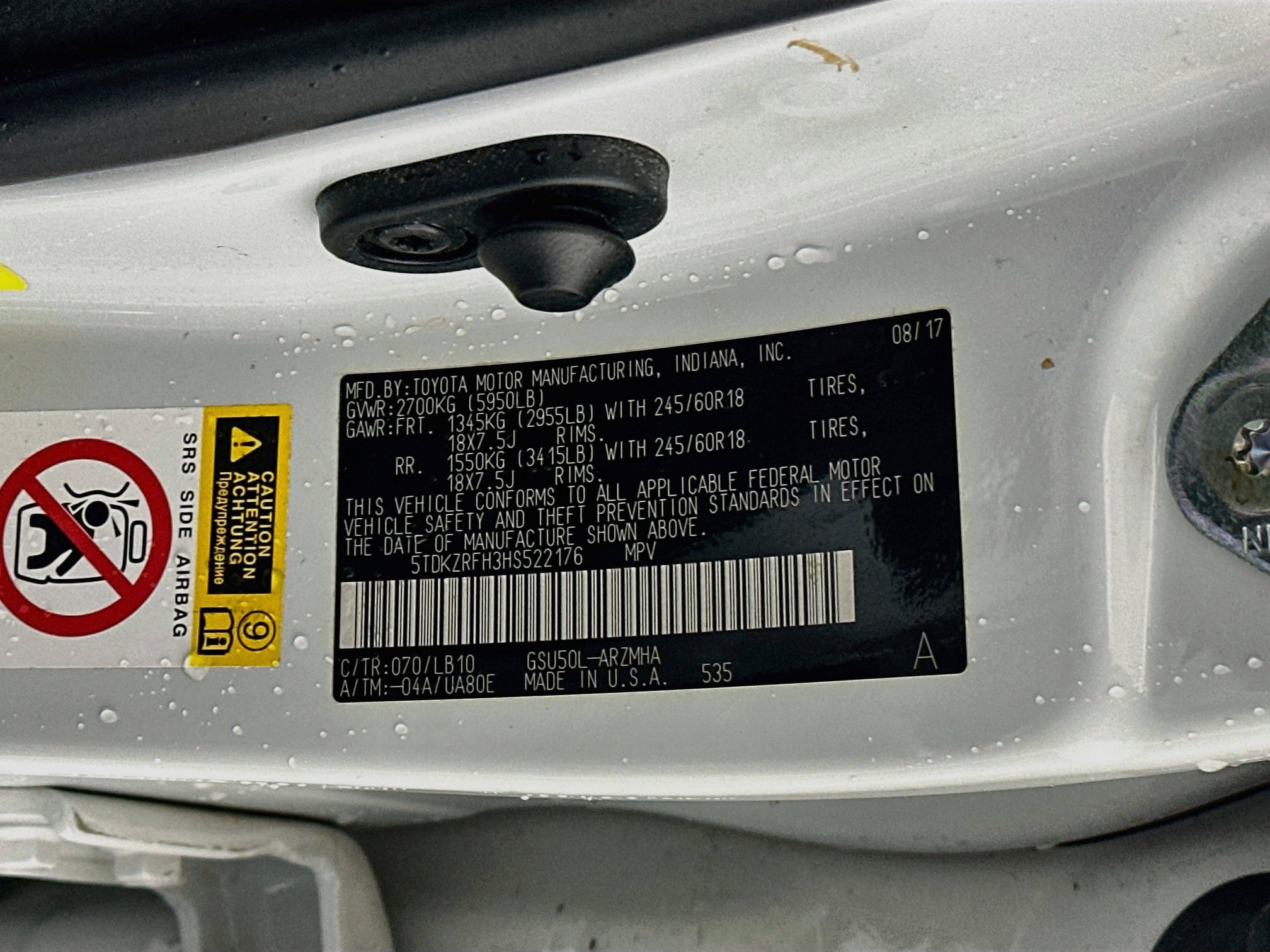 Used 2017 Toyota Highlander XLE FWD image 12