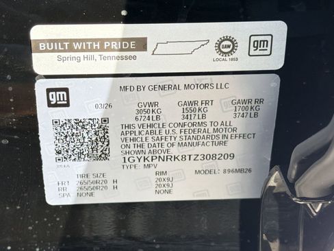 New 2026 Cadillac Lyriq Luxury RWD image 20
