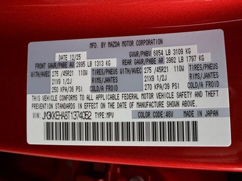 New 2026 MAZDA CX-90 Plug-In Hybrid w/ Premium Plus image 52