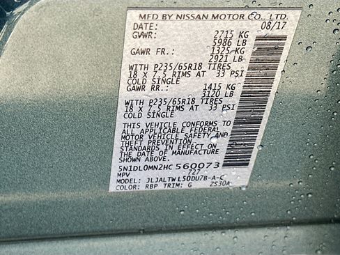 Used 2017 INFINITI QX60 Base w/ Premium Plus Package image 39