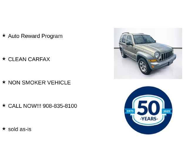 Used 2006 Jeep Liberty Sport AWD/4WD image 8